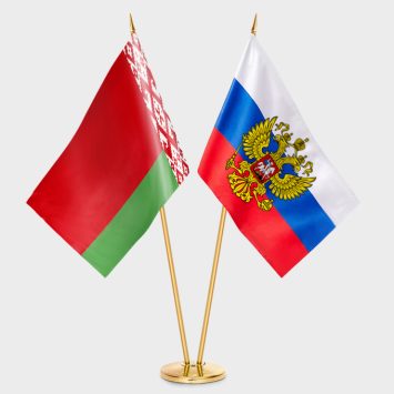 Компания «Русфлаг» и Финансовый Университет при Правительстве РФ
