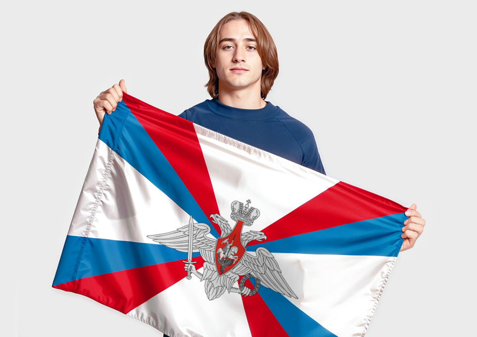 Военная атрибутика
