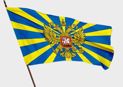 Флаги армейские