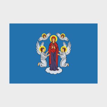 Флаг стандартный односторонний Минск