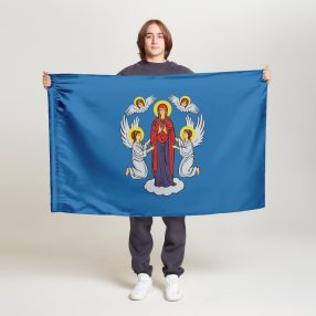 Флаг большой односторонний Минск