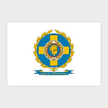 Флаг среднего размера двусторонний Афины