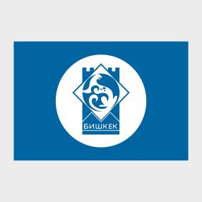 Флаг стандартный двусторонний Бишкек