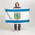 Флаг среднего размера односторонний Иерусалим