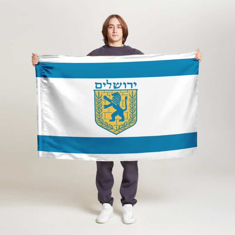 Флаг среднего размера односторонний Иерусалим