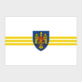 Флаг малый двусторонний Кишинёв