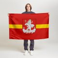 Флаг среднего размера двусторонний, Блэкаут Вильнюс