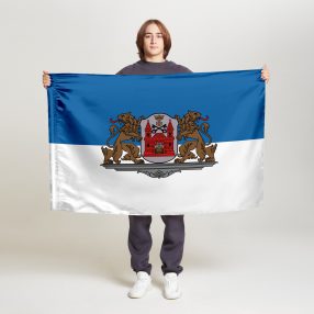 Флаг большой двусторонний с подкладкой Рига