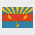 Флаг малый односторонний Хараре