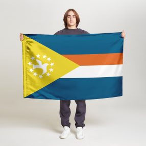 Флаг малый односторонний Маджуро