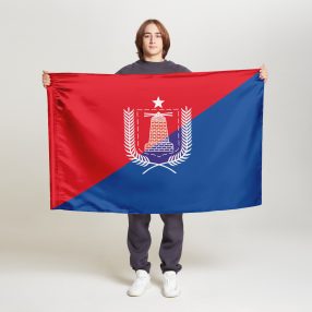 Флаг среднего размера односторонний, Блэкаут Могадишо