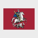 Флаг стандартный односторонний, Блэкаут Москва