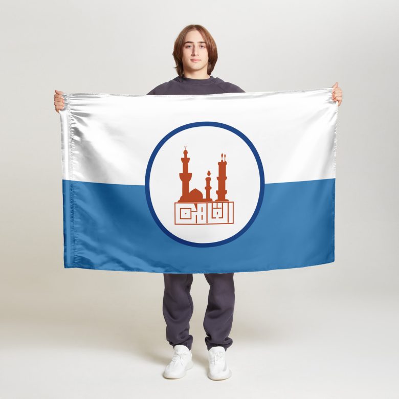 Флаг большой двусторонний, Блэкаут Каир