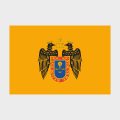 Флаг малый двусторонний Лима