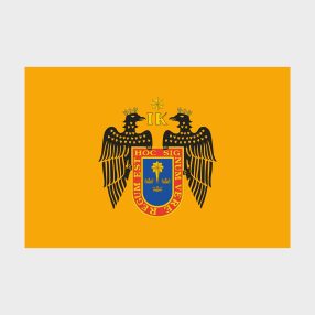 Флаг среднего размера двусторонний, Блэкаут Лима