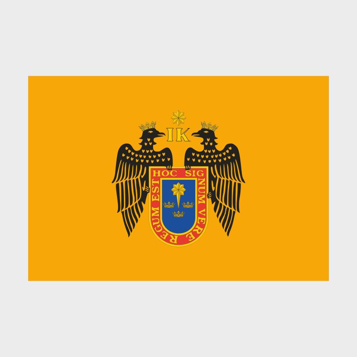 Флаг малый двусторонний Лима