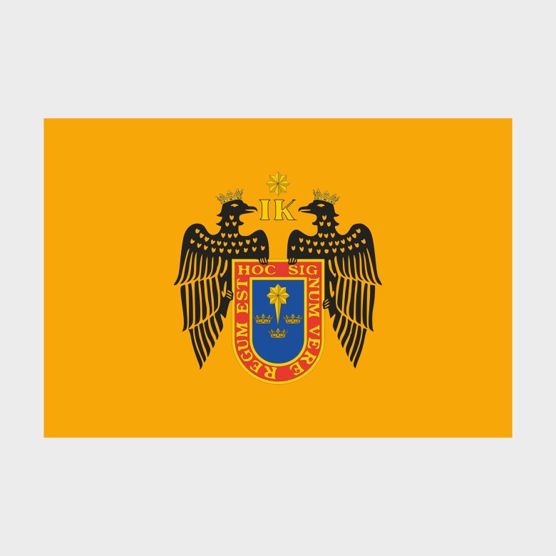 Флаг малый двусторонний Лима