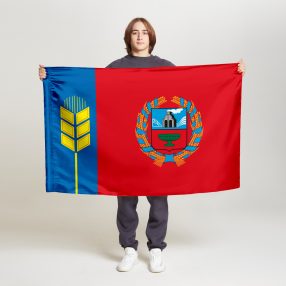 Флаг большой двусторонний, Блэкаут Алтайский край
