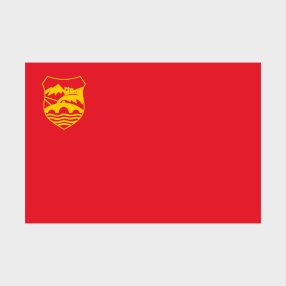 Флаг среднего размера двусторонний Скопье