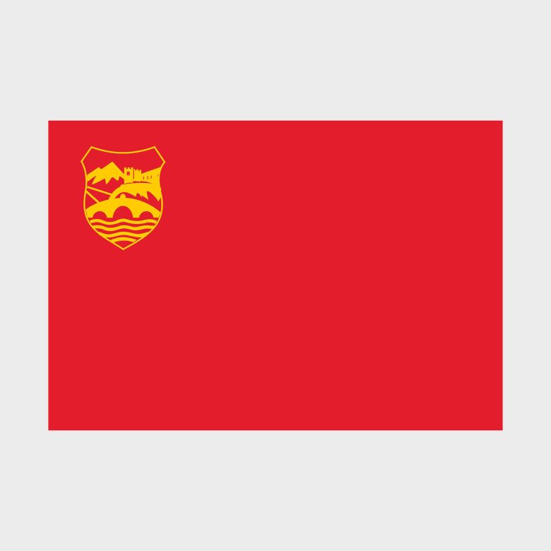 Флаг стандартный двусторонний, Блэкаут Скопье