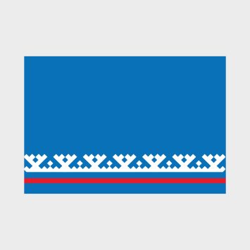 Флаг стандартный односторонний Ямало-Ненецкий автономный округ (ЯНАО)
