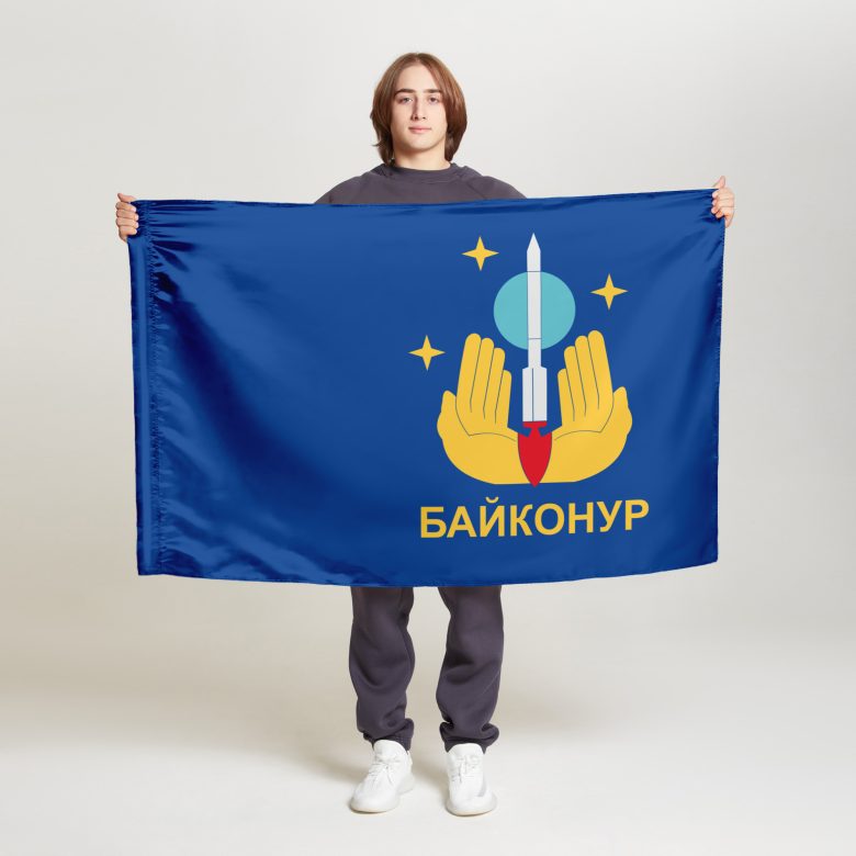 Флаг малый двусторонний с подкладкой Байконур