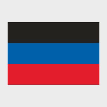 Флаг малый двусторонний Донецкая Народная Республика (ДНР)