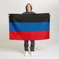 Флаг большой двусторонний с подкладкой Донецкая Народная Республика (ДНР)