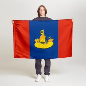 Флаг малый двусторонний Костромская область
