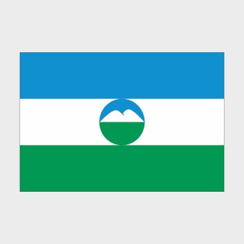Флаг малый односторонний Кабардино-Балкарская Республика