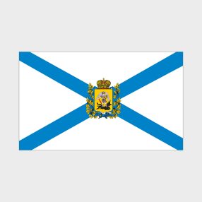 Флаг малый двусторонний Архангельская область (золотой герб)