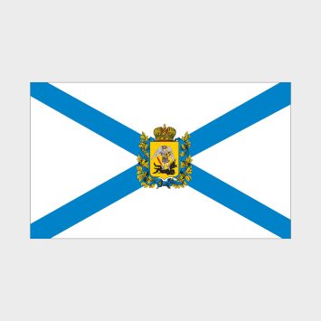 Флаг среднего размера двусторонний Архангельская область (желтый герб)