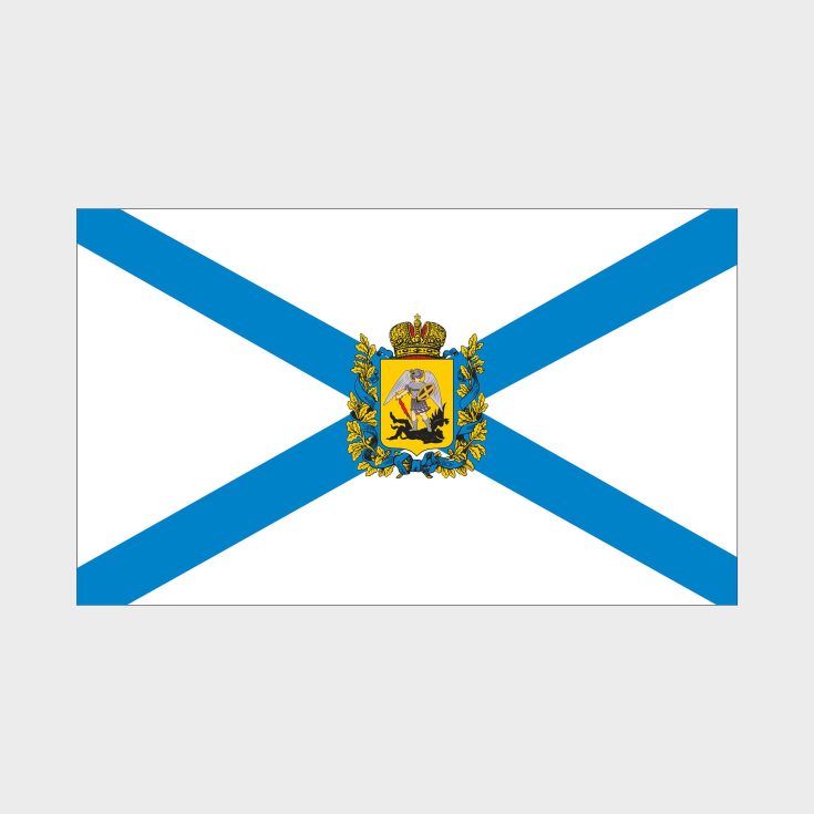 Флаг стандартный двусторонний Архангельская область (желтый герб)
