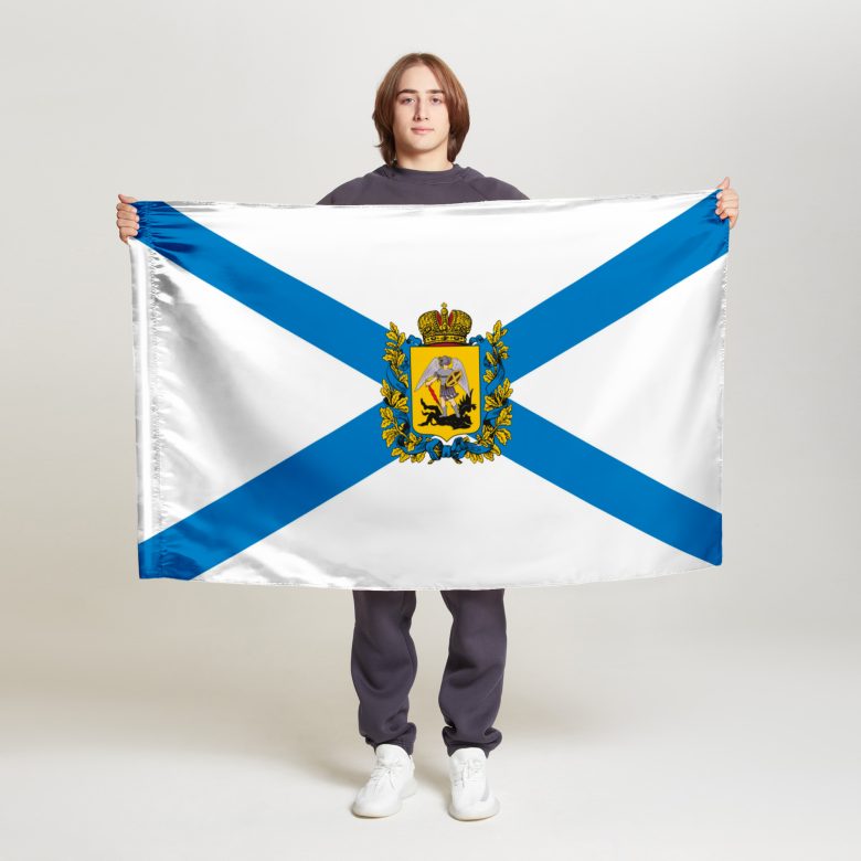 Флаг стандартный двусторонний Архангельская область (желтый герб)