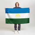 Флаг стандартный односторонний прямая печать Республика Башкортостан