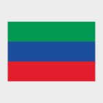 Флаг малый двусторонний Республика Дагестан