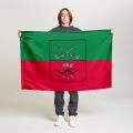 Флаг стандартный односторонний прямая печать Запорожье