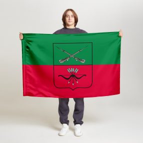 Флаг стандартный двусторонний с подкладкой Запорожье