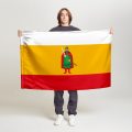 Флаг стандартный односторонний прямая печать Рязанская область