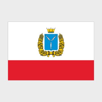 Флаг стандартный односторонний Саратовская область