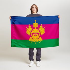 Флаг большой двусторонний с подкладкой Краснодарский край