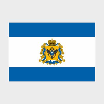 Флаг стандартный односторонний Херсонская область