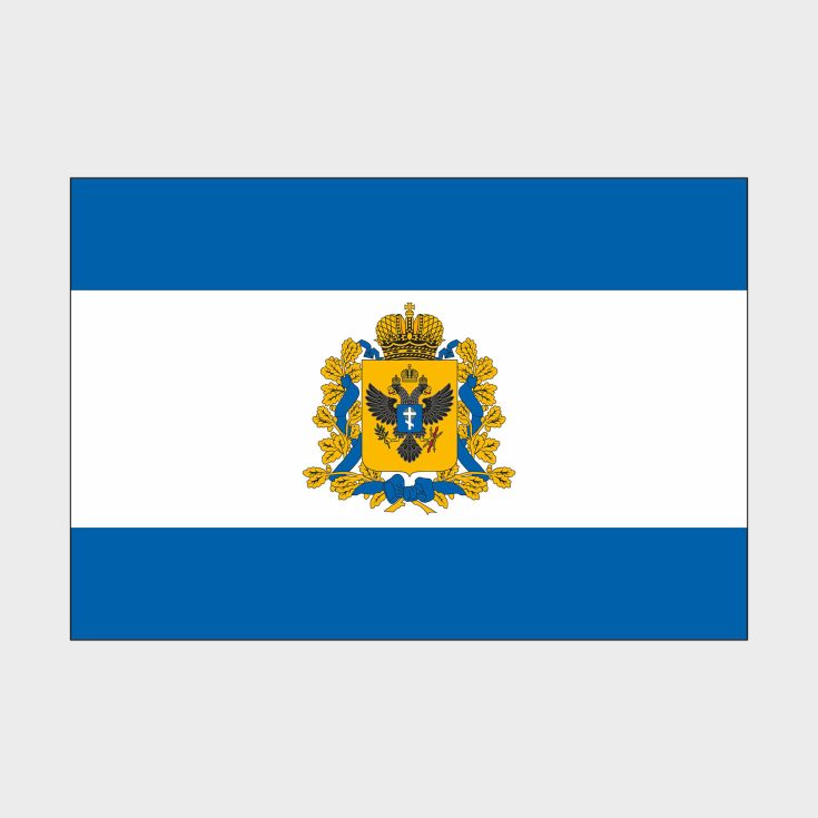 Флаг стандартный односторонний прямая печать Херсонская область
