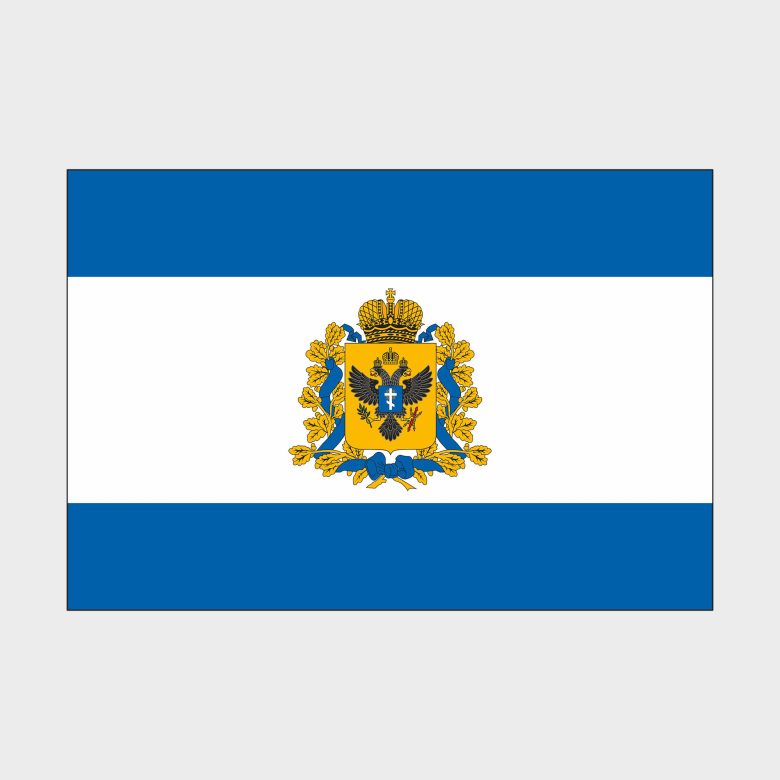 Флаг стандартный односторонний прямая печать Херсонская область