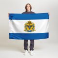 Флаг стандартный односторонний прямая печать Херсонская область