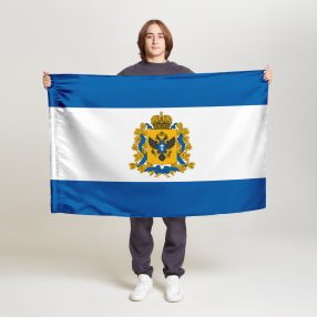 Флаг стандартный односторонний прямая печать Херсонская область