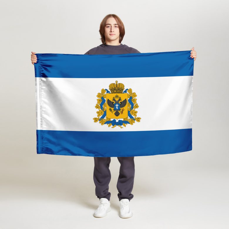 Флаг стандартный односторонний прямая печать Херсонская область