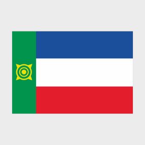 Флаг малый односторонний Республика Хакасия