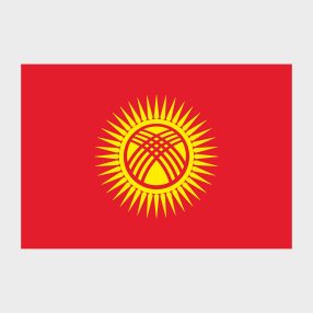 Флаг большой односторонний Киргизия