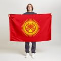 Флаг среднего размера односторонний, Блэкаут Киргизия